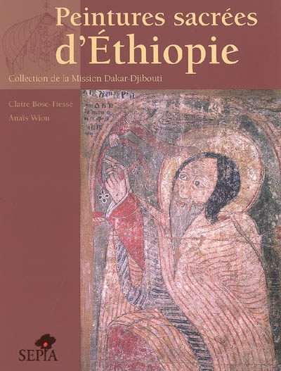 Peintures sacrées d'Éthiopie : collection de la mission Dakar-Djibouti