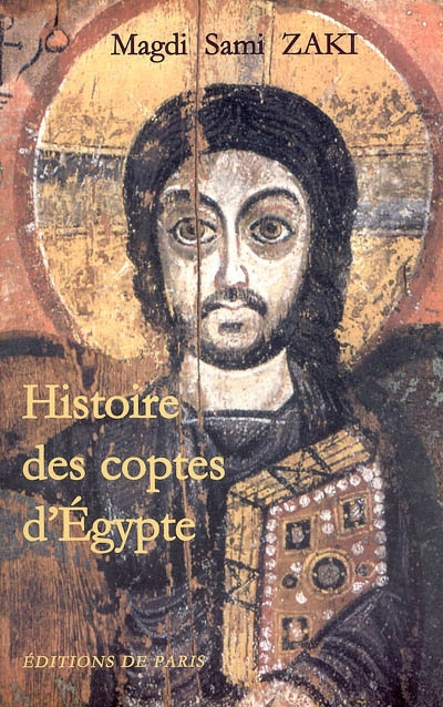 Histoire des coptes d'Égypte