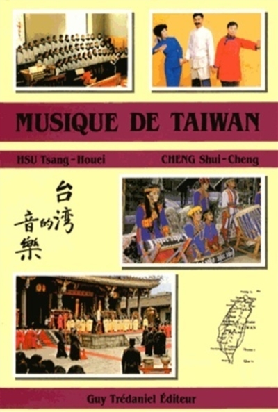 Musique de Taiwan