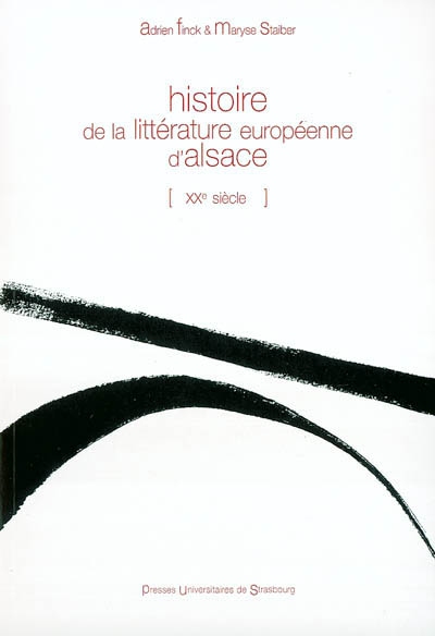 Histoire de la littérature européenne d'Alsace, vingtième siècle