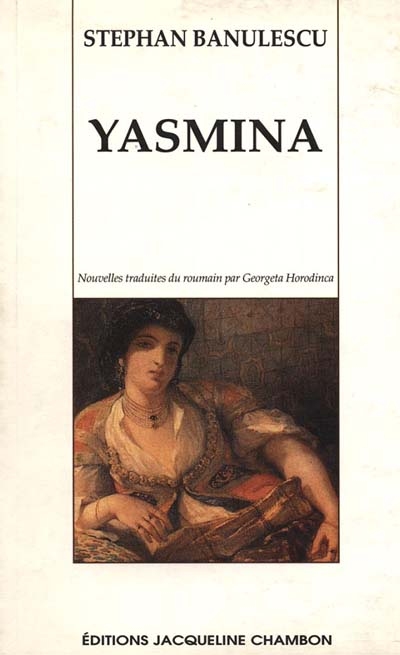 Yasmina [nouvelles]