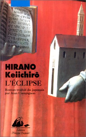 L'éclipse : roman