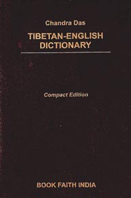 Tibetan-english dictionary : with sanskrit synonyms