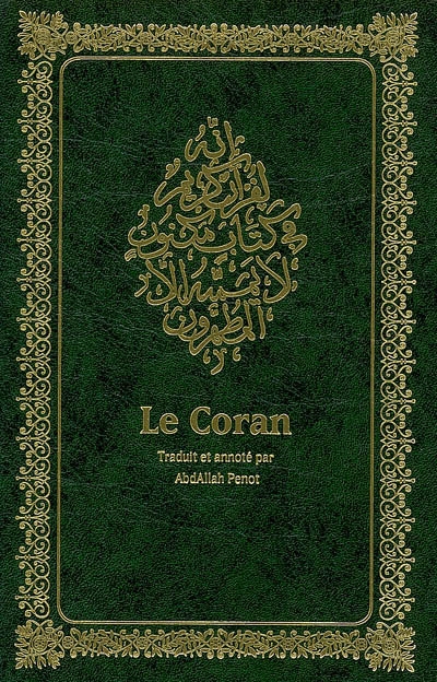 Le Coran = al-Qurān al-karīm