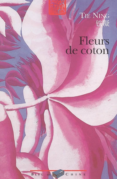 Fleurs de coton : roman