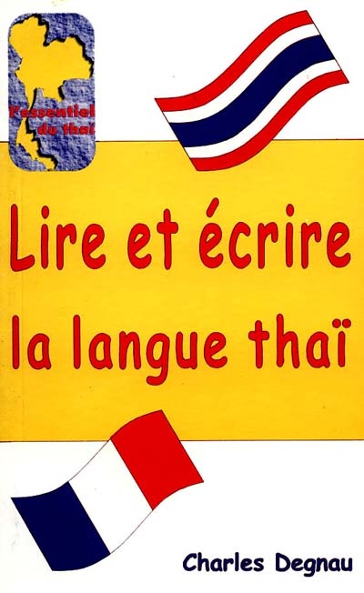 Lire et écrire la langue thaï