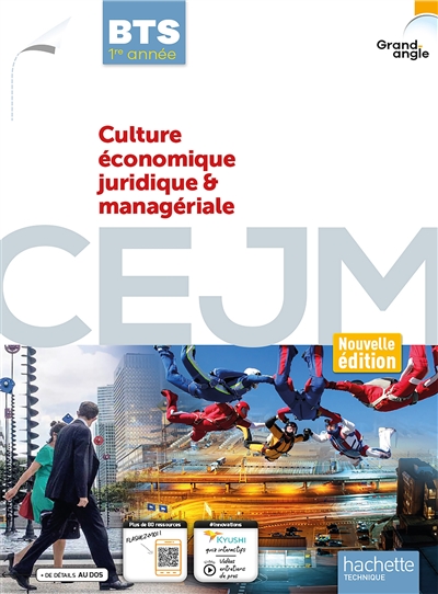 CEJM, Culture économique, juridique & managériale : BTS 1re année
