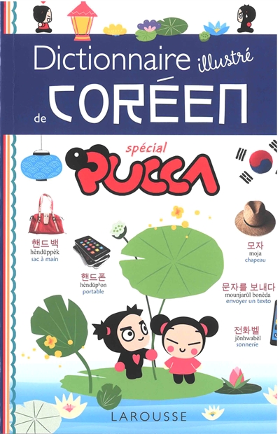 Dictionnaire illustré de coréen spécial Pucca