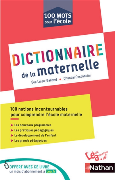 Dictionnaire de la maternelle : une référence incontournable pour comprendre l'école maternelle