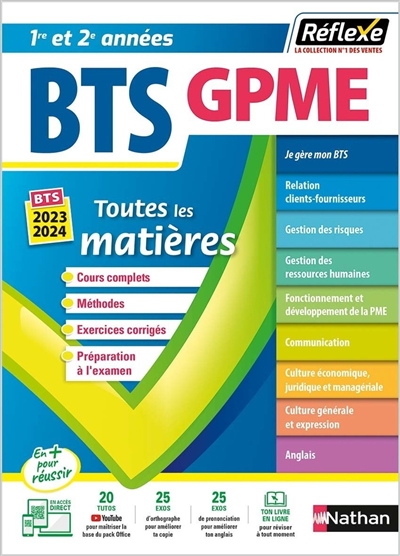 BTS GPME : Gestion de la PME, 1re et 2e années : toutes les matières