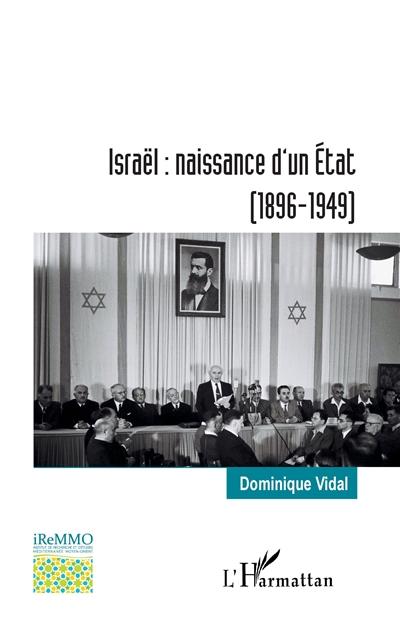Israël : naissance d'un État, 1896-1949