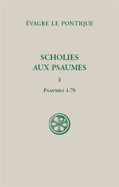 Scholies aux psaumes I : Psaumes 1-70