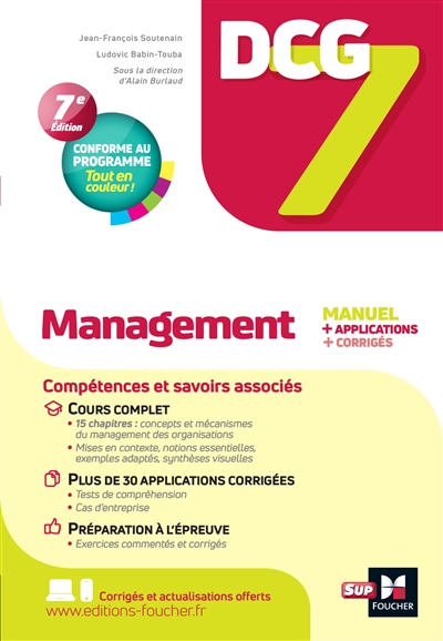 DCG 7 : management : manuel + applications + corrigés
