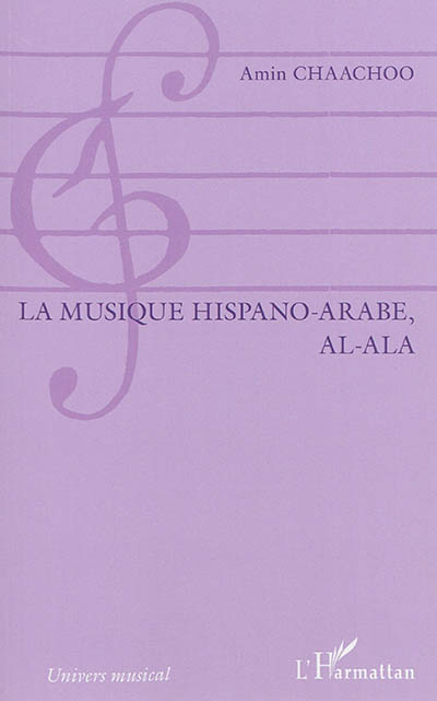 La musique hispano-arabe, al-ala