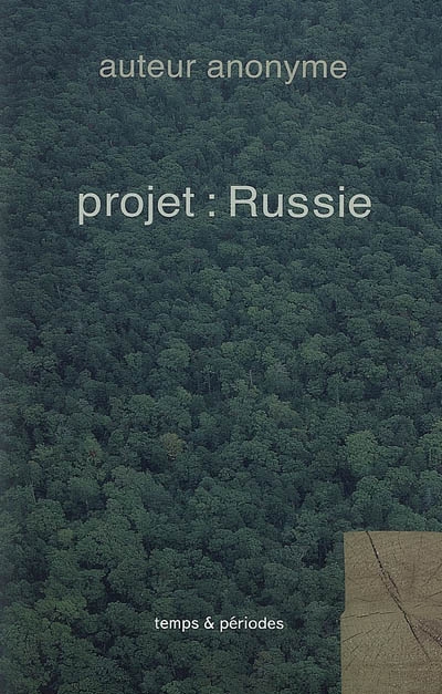 Projet, Russie