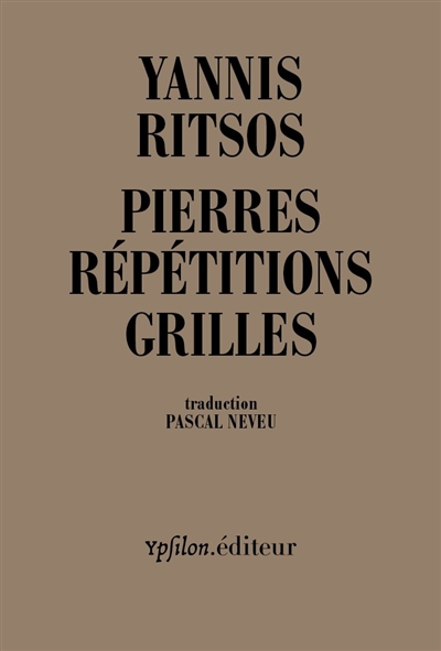 Pierres ; Répétitions ; Grilles : 1968-1969