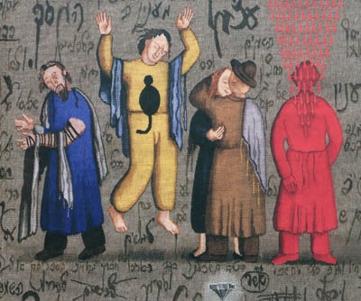 Grisha Bruskin, Alefbet : tapisserie : [exposition, Moscou, Musée Pouchkine, 2006, Paris, Musée d'art et d'histoire du judaïsme, 9 avril-29 août 2010]