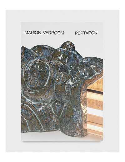 Peptapon : Marion Verboom