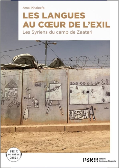 Les langues au cœur de l'exil : les Syriens du camp de Zaatari