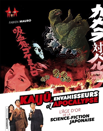Kaiju, envahisseurs & apocalyse : l'âge d'or de la science-fiction japonaise