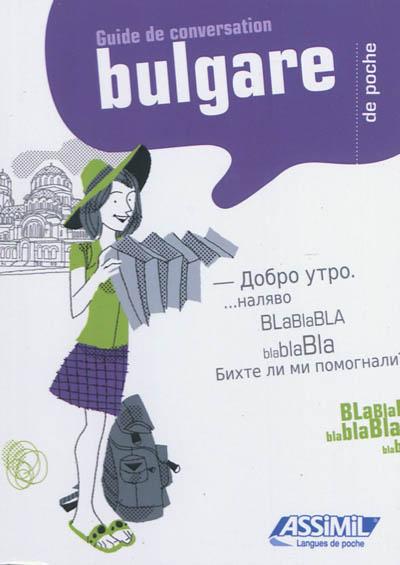 Le bulgare : guide de conversation