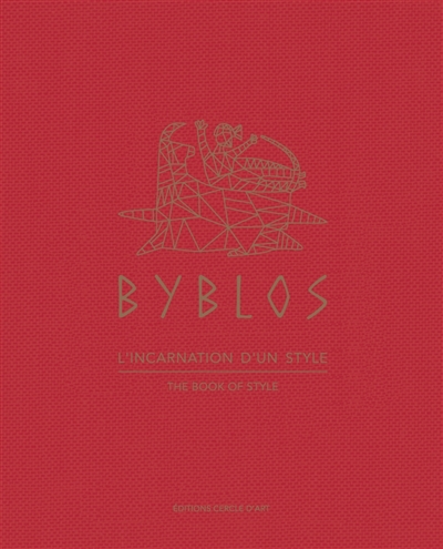 Byblos : l'incarnation d'un style