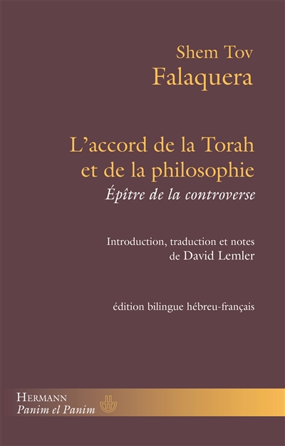 L'accord de la Torah et de la philosophie : "Épitre de la controverse"