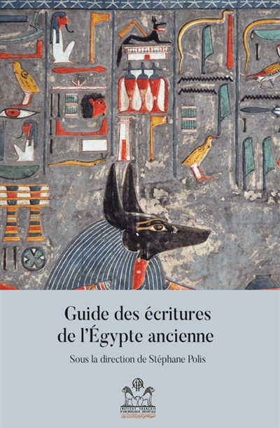 Guide des écritures de l'Égypte ancienne