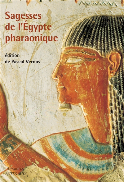 Sagesses de l'Égypte pharaonique