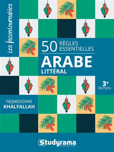50 règles essentielles, arabe littéral