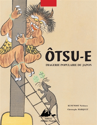 Otsu-e : imagerie populaire du Japon