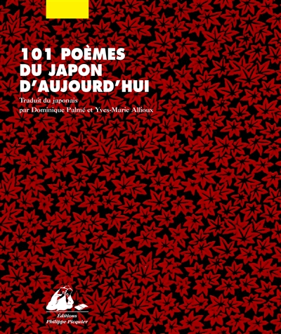 101 poèmes du Japon d'aujourd'hui