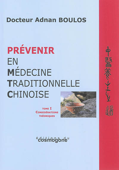 La prévention en médecine traditionnelle chinoise : l'aigle et les moineaux
