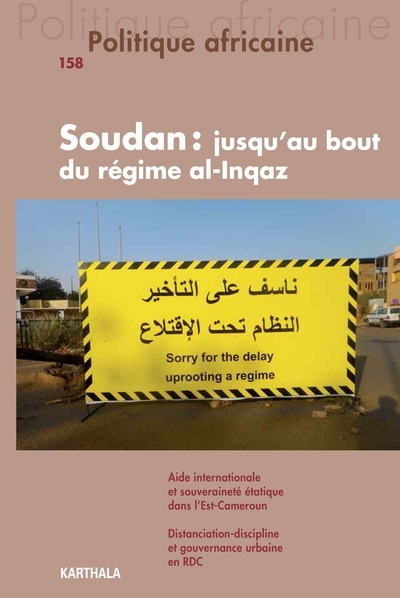 Soudan : jusqu'au bout du régime al-Inqaz