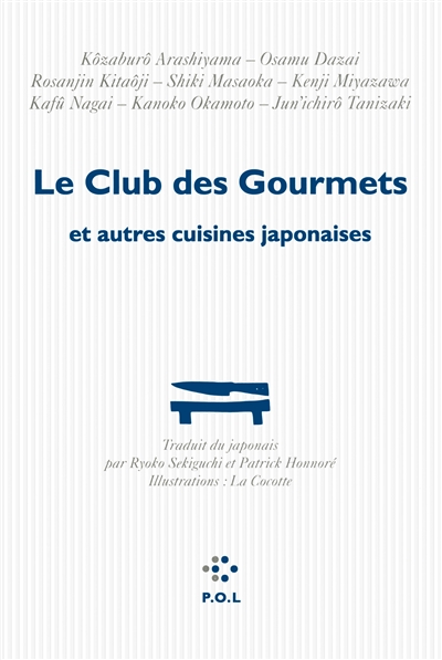 Le club des gourmets : et autres cuisines japonaises