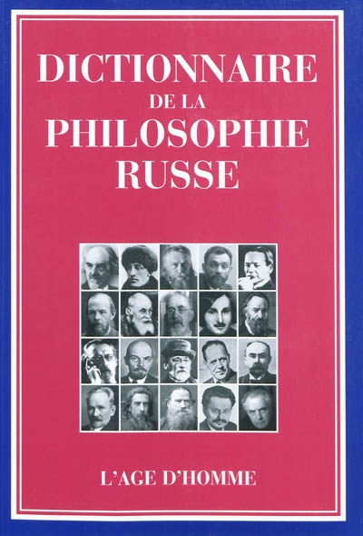 Dictionnaire de la philosophie russe