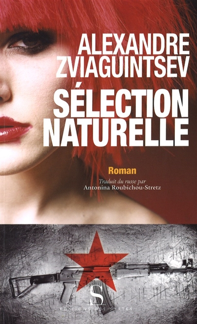 Sélection naturelle : roman