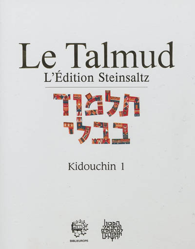 Le Talmud : l'édition Steinsaltz. [XXVI-XXVII] , Kidouchin. 1-2
