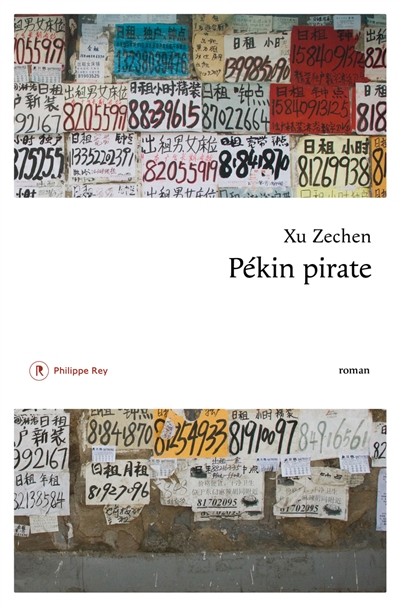 Pékin pirate : roman