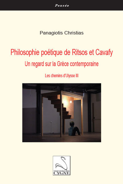 Philosophie poétique de Ritsos et Cavafy : un regard sur la Grèce contemporaine