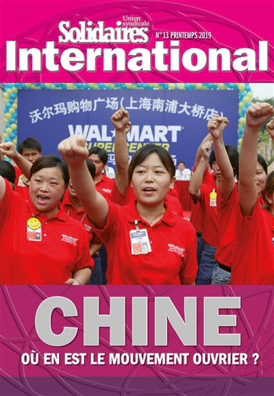 Chine : où en est le mouvement ouvrier ?