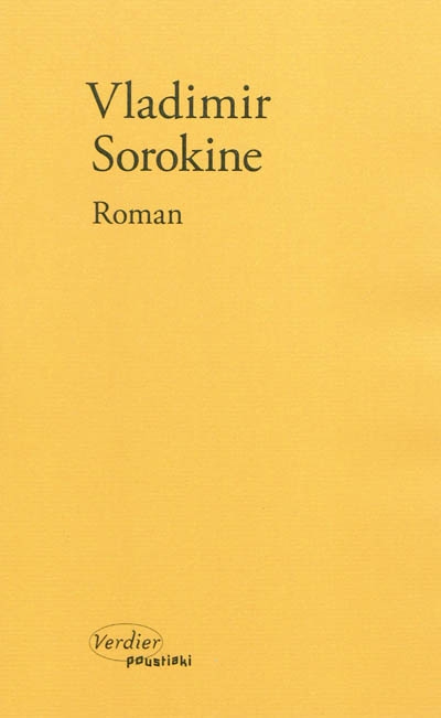 Roman : roman