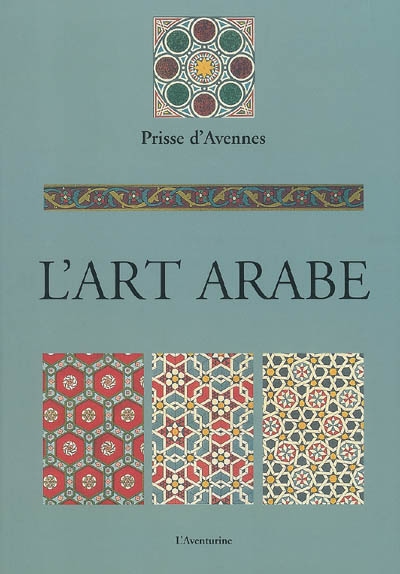 L'art arabe
