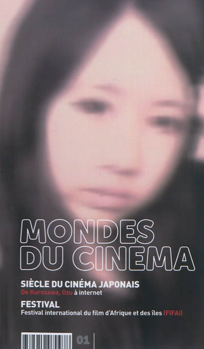 Mondes du cinéma. 01