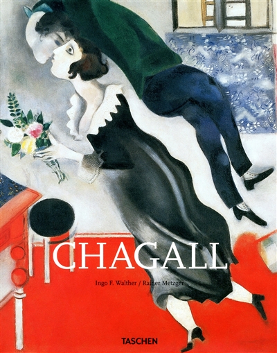 Marc Chagall (1887-1985) : le peintre-poète