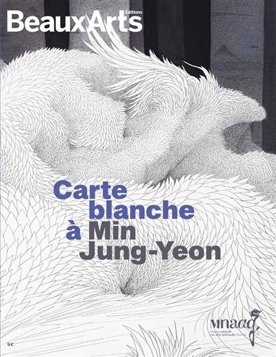 Carte Blanche à Min Jung-Yeon : MNAAG, Musée national des arts asiatiques-Guimet