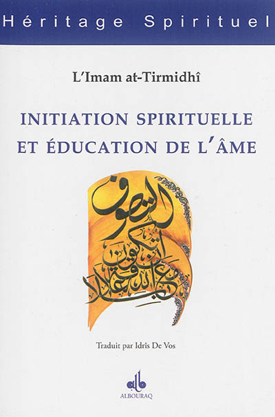 Initiation spirituelle et éducation de l'âme