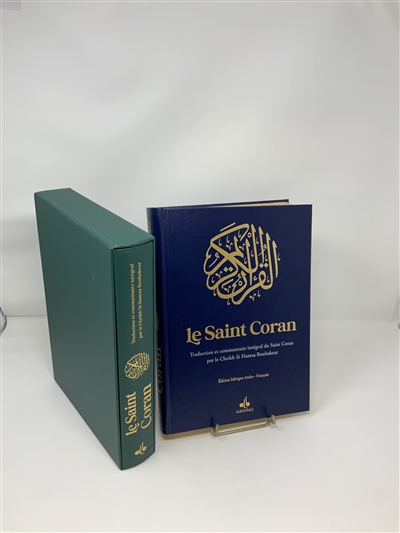 Le saint Coran : et la traduction en langue française du sens de ses versets