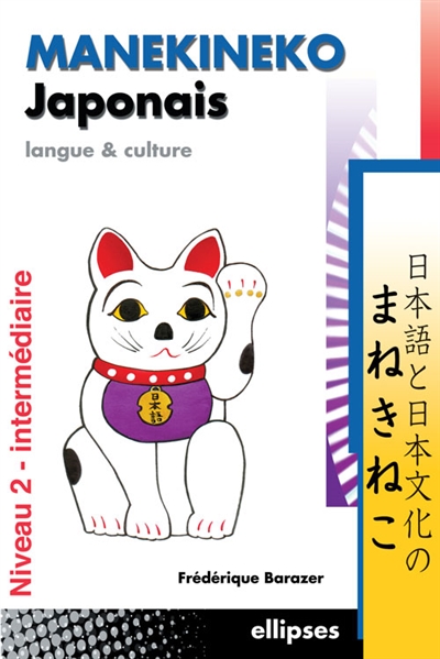 Manekineko Japonais : langue et culture