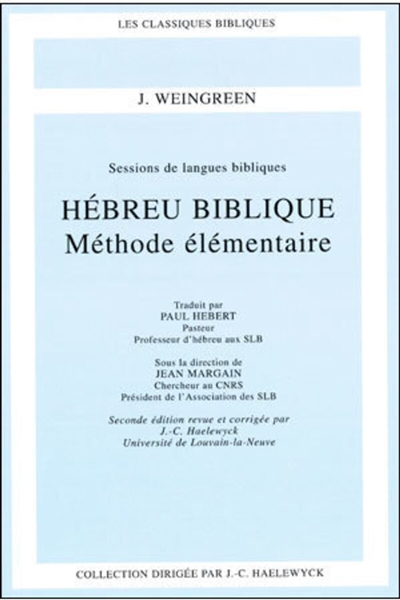 Hébreu biblique : méthode élémentaire